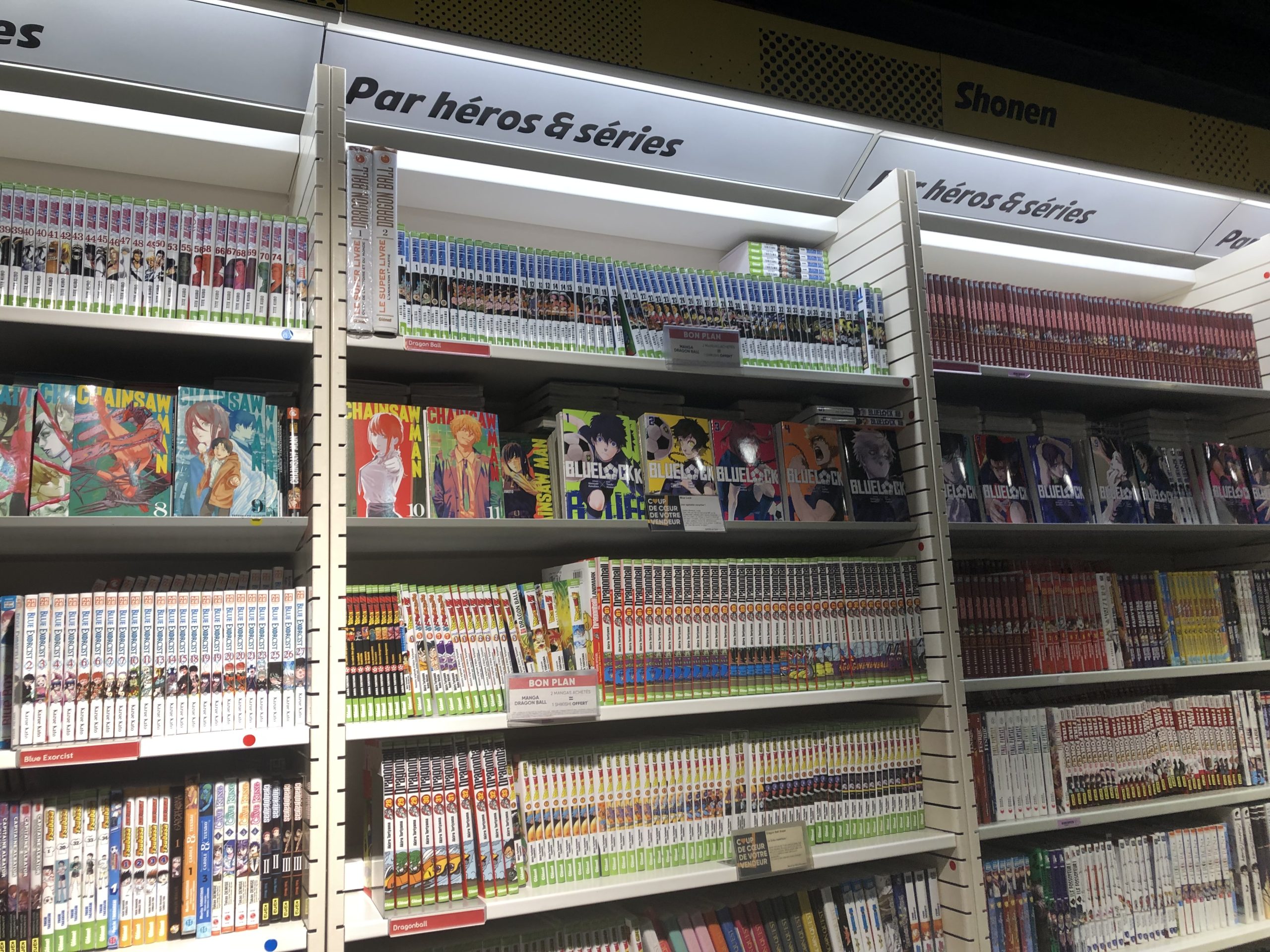 フランス新聞　まとめ売り フランス新聞 まとめ売り